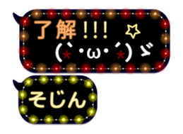 261770288