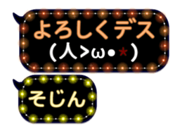 261770290