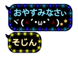 261770300