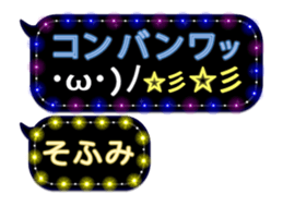 261770428