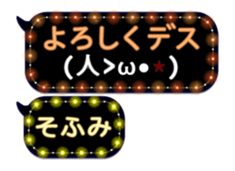 261770434