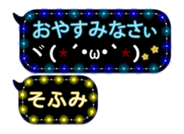 261770444