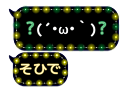 261770489