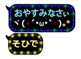 261770492