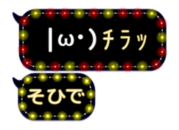 261770493
