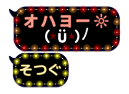 261770496