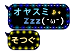 261770515