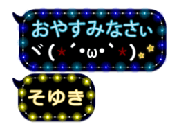 261770548