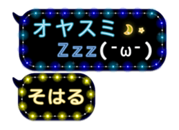261770571