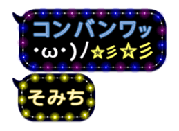 261770580