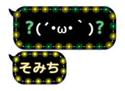261770593