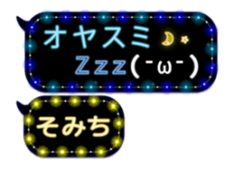 261770595