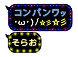 261770604