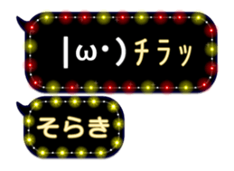 261770669