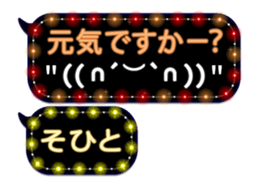261770681