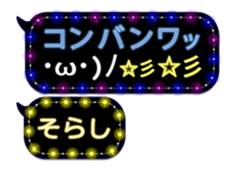 261770708