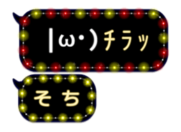 261770789