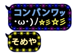 261770804