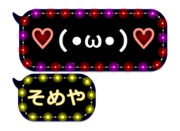 261770816