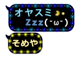 261770819