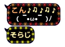 261770827