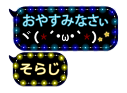 261770844