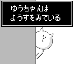 26178841