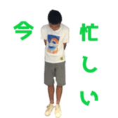 261790830