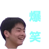 261790836