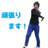 261790837