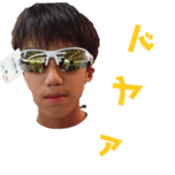 261790838