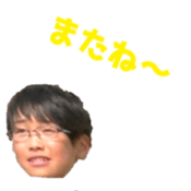 261790839