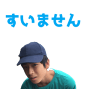 261790843