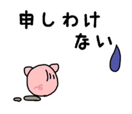 2618229