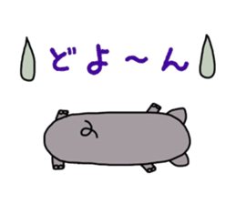 2618232