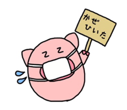 2618242