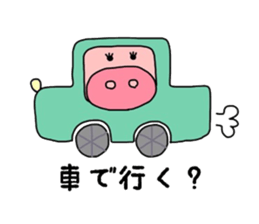 2618246