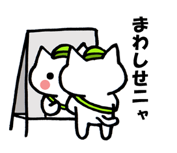 2618930