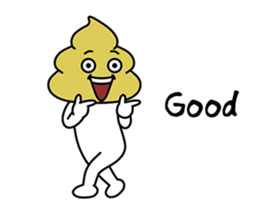 261893889