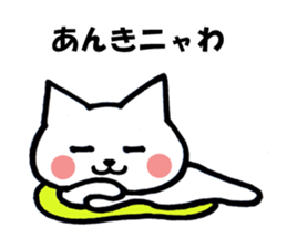 2618941