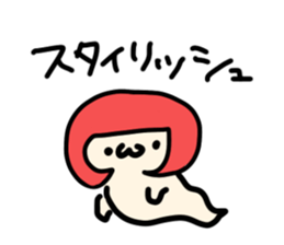 261899793