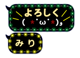 261910176