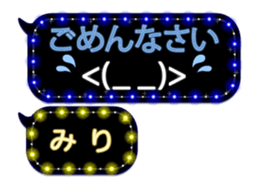 261910179