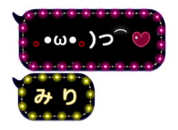 261910183