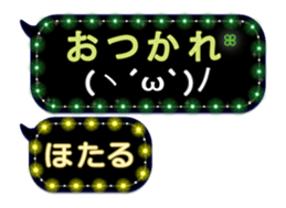 261910194