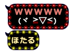 261910204