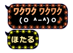 261910209