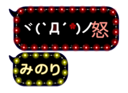 261910229