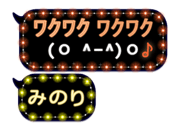 261910233