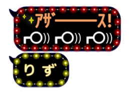 261910274